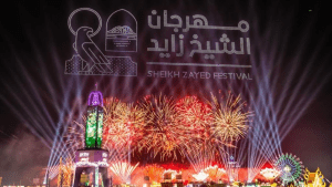 Abu Dhabi aims to shatter world records with a spectacular New Year’s Eve fireworks extravaganza