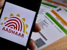 Yearender: 138.34 crore Aadhaar numbers generated, 67 core Ayushman Bharat health accounts created