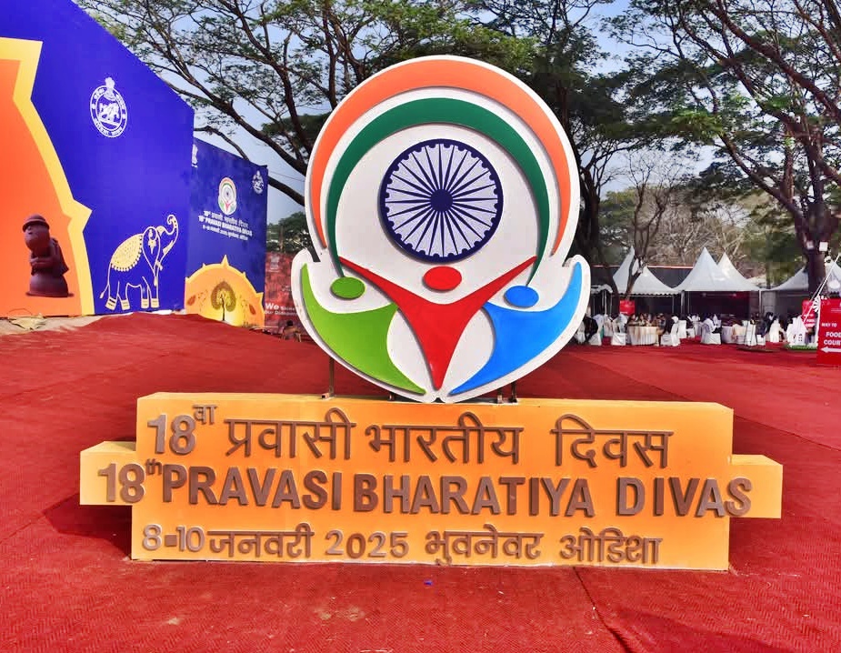 Pravasi Bharatiya Divas Exhibition opens to public in Bhubaneswar