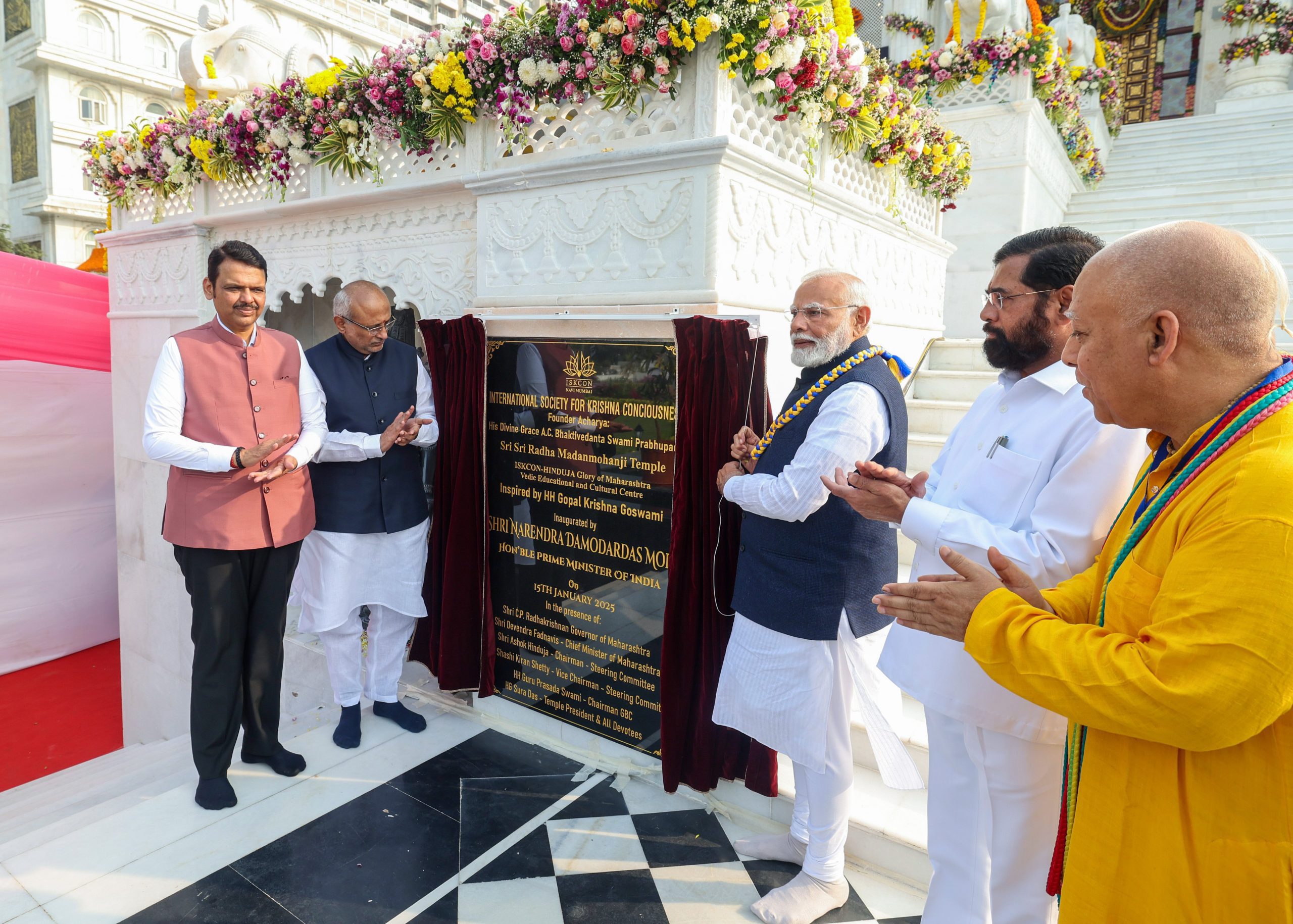 PM Modi inaugurates new ISKCON temple in Mumbai