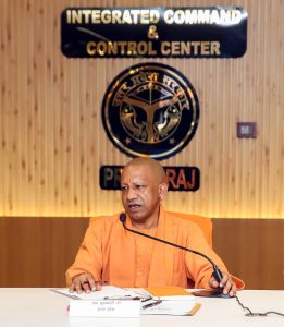 CM Yogi announces Rs 25 lakh aid for Maha Kumbh stampede victims