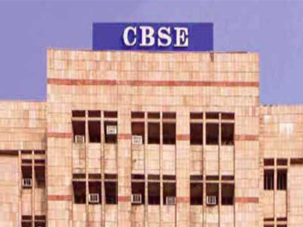 CBSE issues show-cause notices to 29 schools over alleged enrollment irregularities