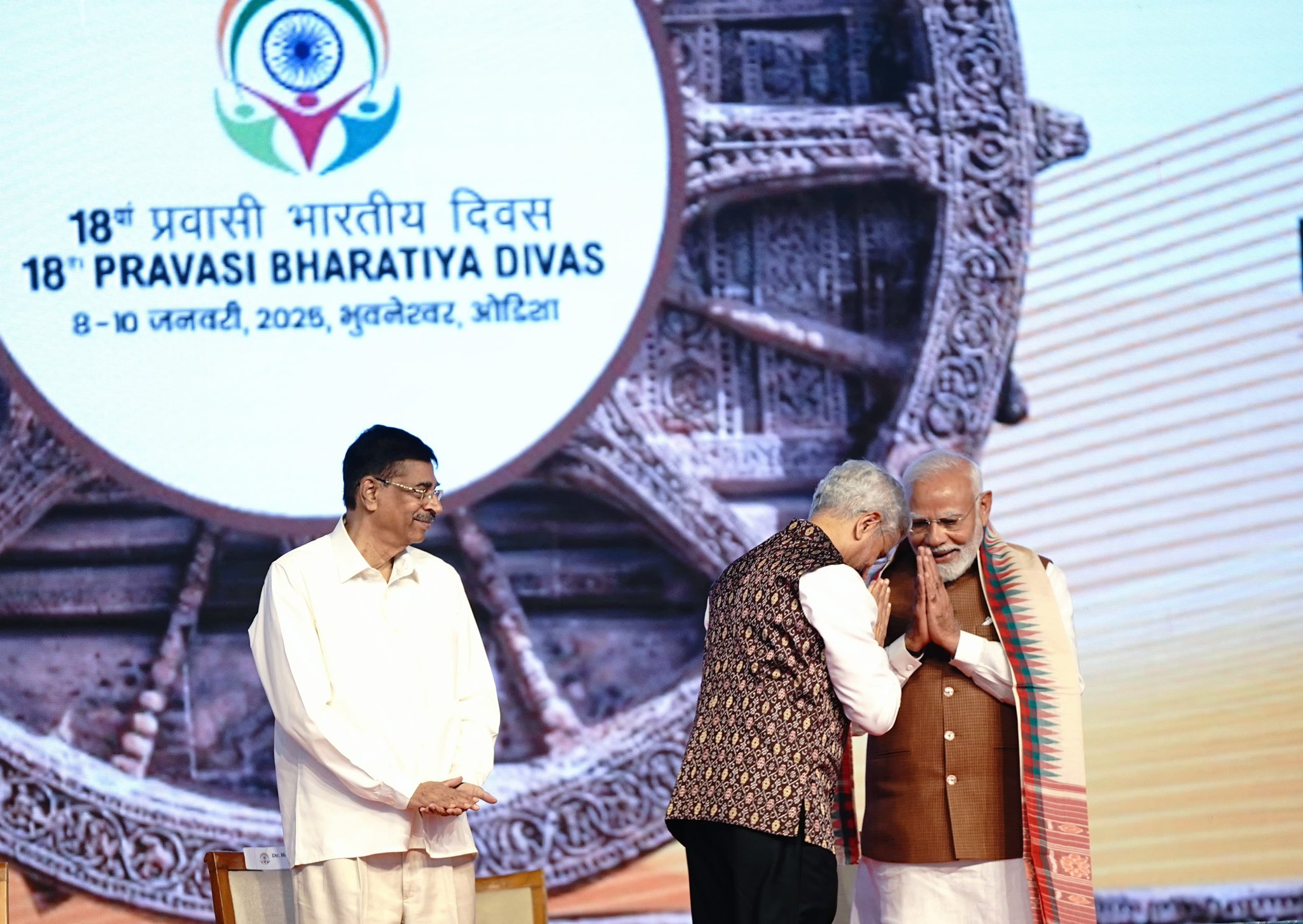 Modi Sarkar has your back: Jaishankar assures Indian diaspora in opening remarks at 18th Pravasi Bharatiya Divas