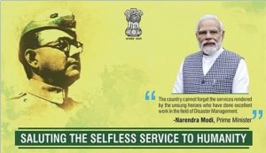 INCOIS bags Subhash Chandra Bose Aapda Prabandhan Puraskar for disaster preparedness