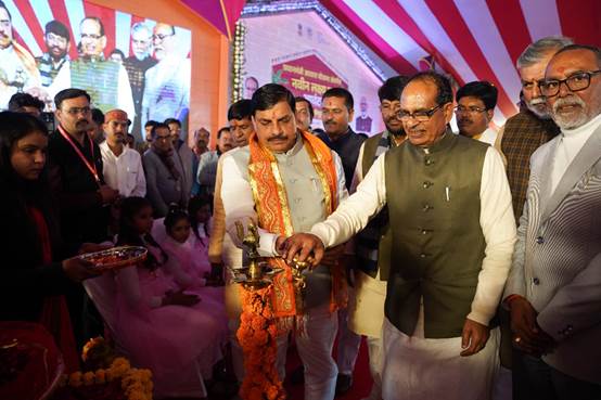 Union Minister Shivraj Singh Chouhan unveils Major Housing initiative for Madhya Pradesh