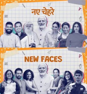Pariksha Pe Charcha: PM Modi to engage with students, Sadhguru, Mary Kom, Deepika to join discussion