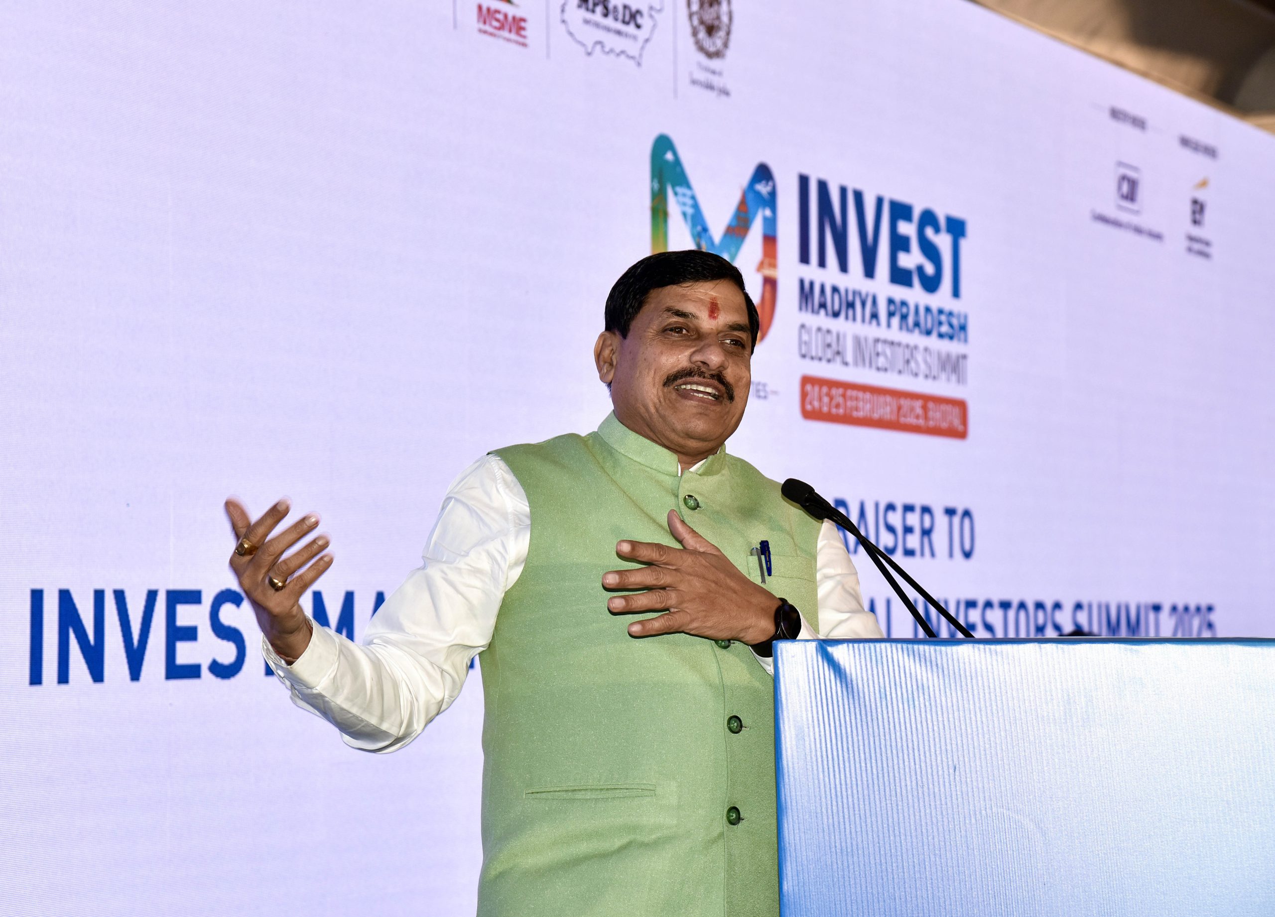 MP Global Investors Summit 2025 will play very important role for youth: CM Mohan Yadav