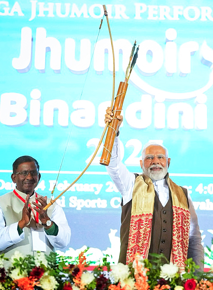 PM Modi unveils design of new integrated terminal building of Guwahati Airport