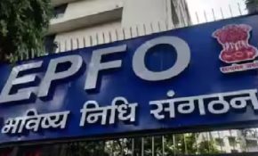 EPFO launches six-month amnesty scheme for exempted provident fund trusts