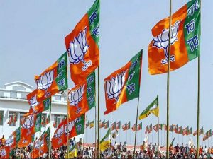 Delhi BJP announces 'Viksit Delhi Pledge Ceremony' at Ramlila Maidan