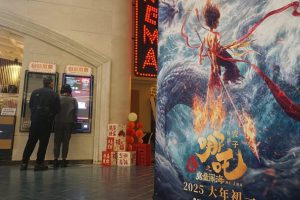 'Nezha 2' becomes China's highest-grossing film amid Lunar New Year boom