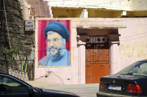 Lebanon's Hezbollah to bury Nasrallah in mass funeral