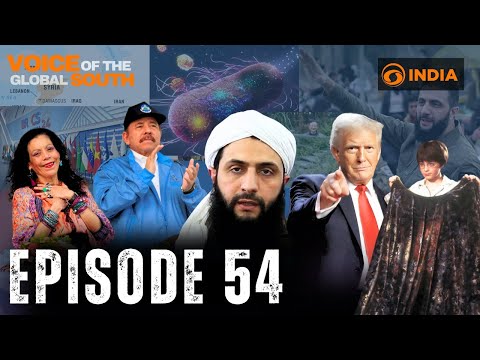 Voice Of The Global South | Episode 54