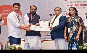 National Dhanwantari Ayurveda Awards’ showcase India's contribution to global healthcare