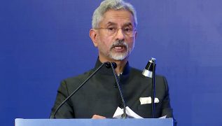 EAM Jaishankar to Visit Bhutan on Sept 16-17, Hold Talks with Counterpart to Strengthen Bilateral Ties