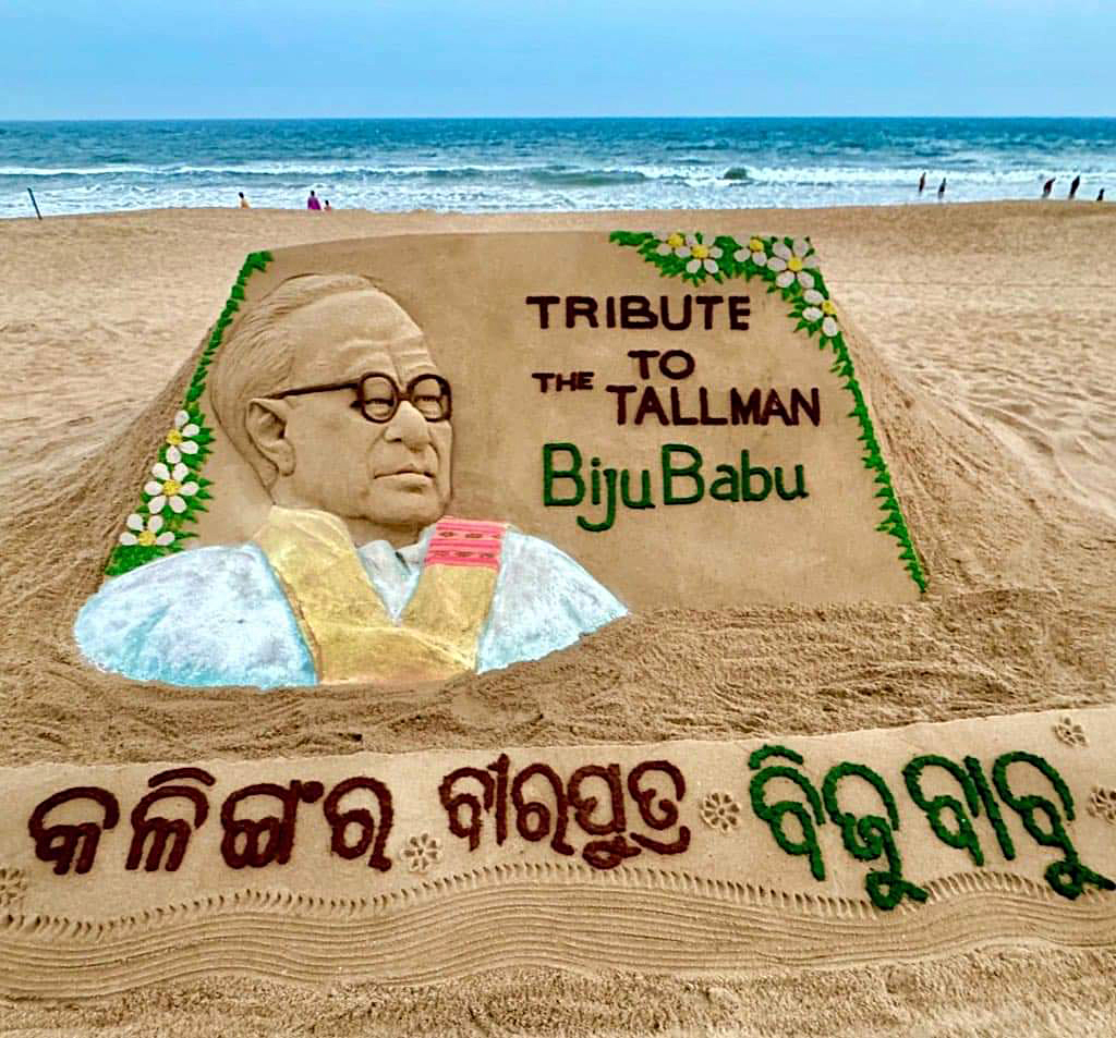 PM Modi pays tribute to Biju Patnaik on his 109th birth anniversary