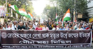 Senior doctor who became face of RG Kar movement transferred to lower-ranked post