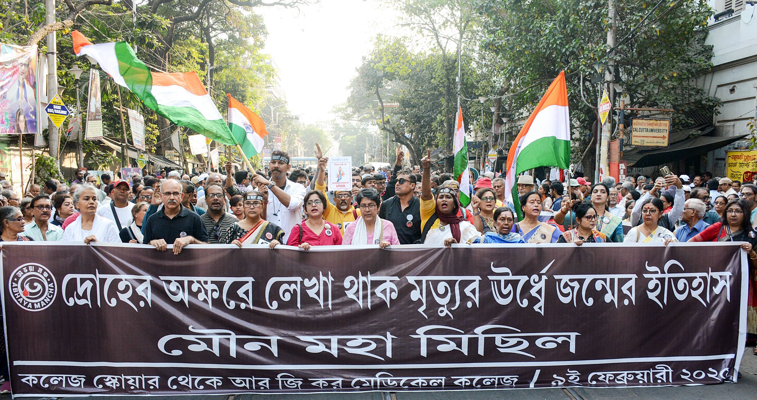 Senior doctor who became face of RG Kar movement transferred to lower-ranked post
