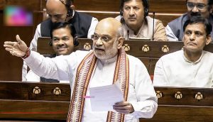 Lok Sabha passes bill to establish Tribhuvan Sahkari University in Gujarat to empower cooperative sector