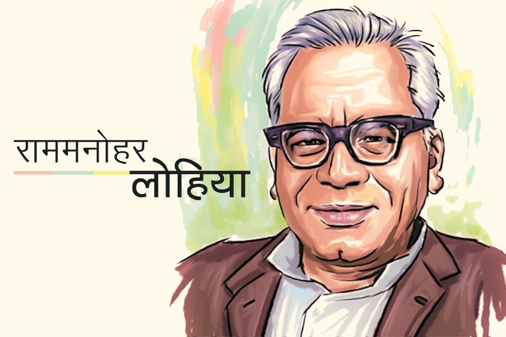 PM Modi, leaders pay tribute to Dr Ram Manohar Lohia on his birth anniversary