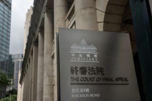 Hong Kong's top court quashes convictions of pro-democracy Tiananmen group