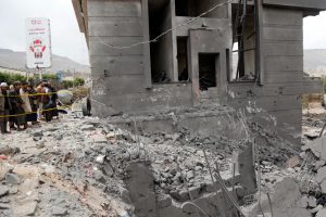 Israeli military intercepts missile launched from Yemen