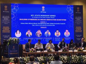 NITI Aayog organizes workshop on building synergies to drive innovation ecosystem forward