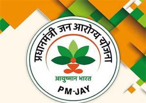 Over 75% cancer treatments under PMJAY availed by rural areas: Health Minister
