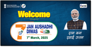 Jan Aushadhi Diwas 2025: Advancing affordable healthcare and access to quality medicines