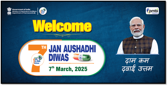 Jan Aushadhi Diwas 2025: Advancing affordable healthcare and access to quality medicines