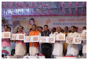 Department of Posts unveils commemorative postage stamp on Mata Karma’s 1009th birth anniversary