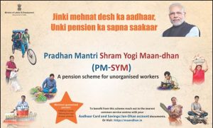 PM-SYM: Govt’s pension scheme for unorganised workers ensuring social security