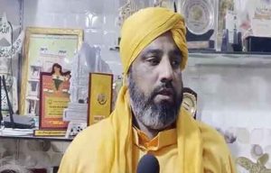 "Now Waqf money will reach common and poor": Sufi Leader expresses hope for positive impact of Waqf Bill