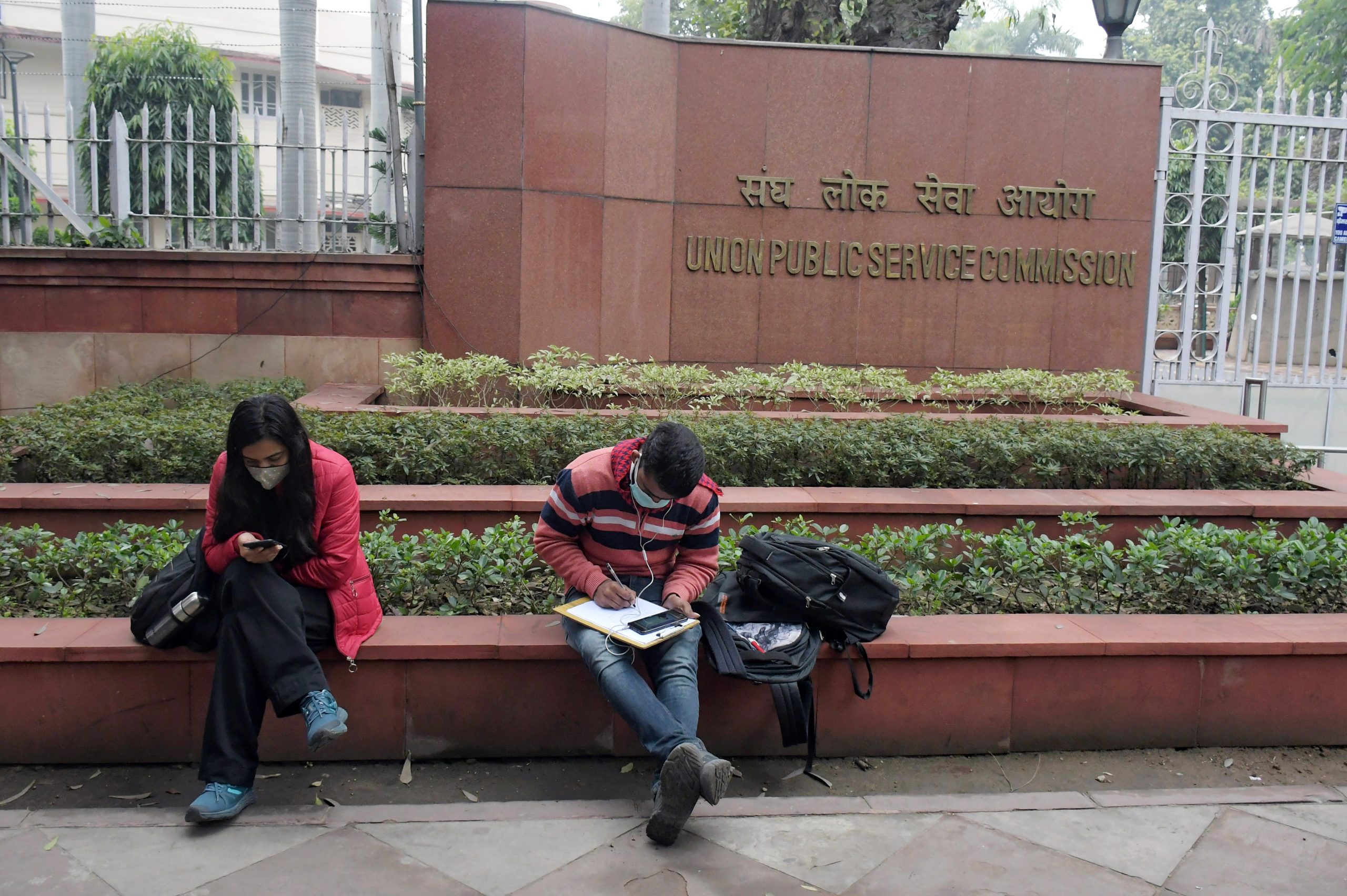UPSC Civil Services Exam 2024 results declared: Women secure top two ranks