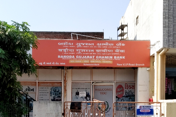 ‘One State, One RRB’: Govt notifies amalgamation of 26 regional rural banks