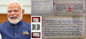 Gita and Natyashastra included in UNESCO’s Memory of World Register, PM Modi calls it 'proud moment'