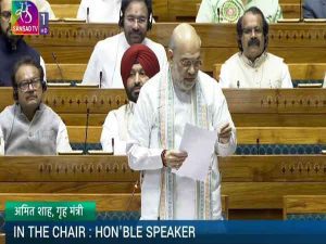 Waqf Amendment Bill will not be implemented retrospectively, misconceptions being spread for vote bank politics: Amit Shah in Lok Sabha