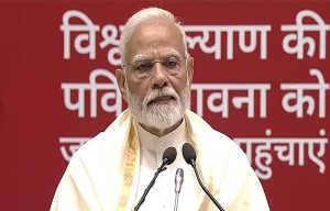 PM Modi emphasizes importance of Jain literature and spiritual heritage at Navkar Mahamantra Divas