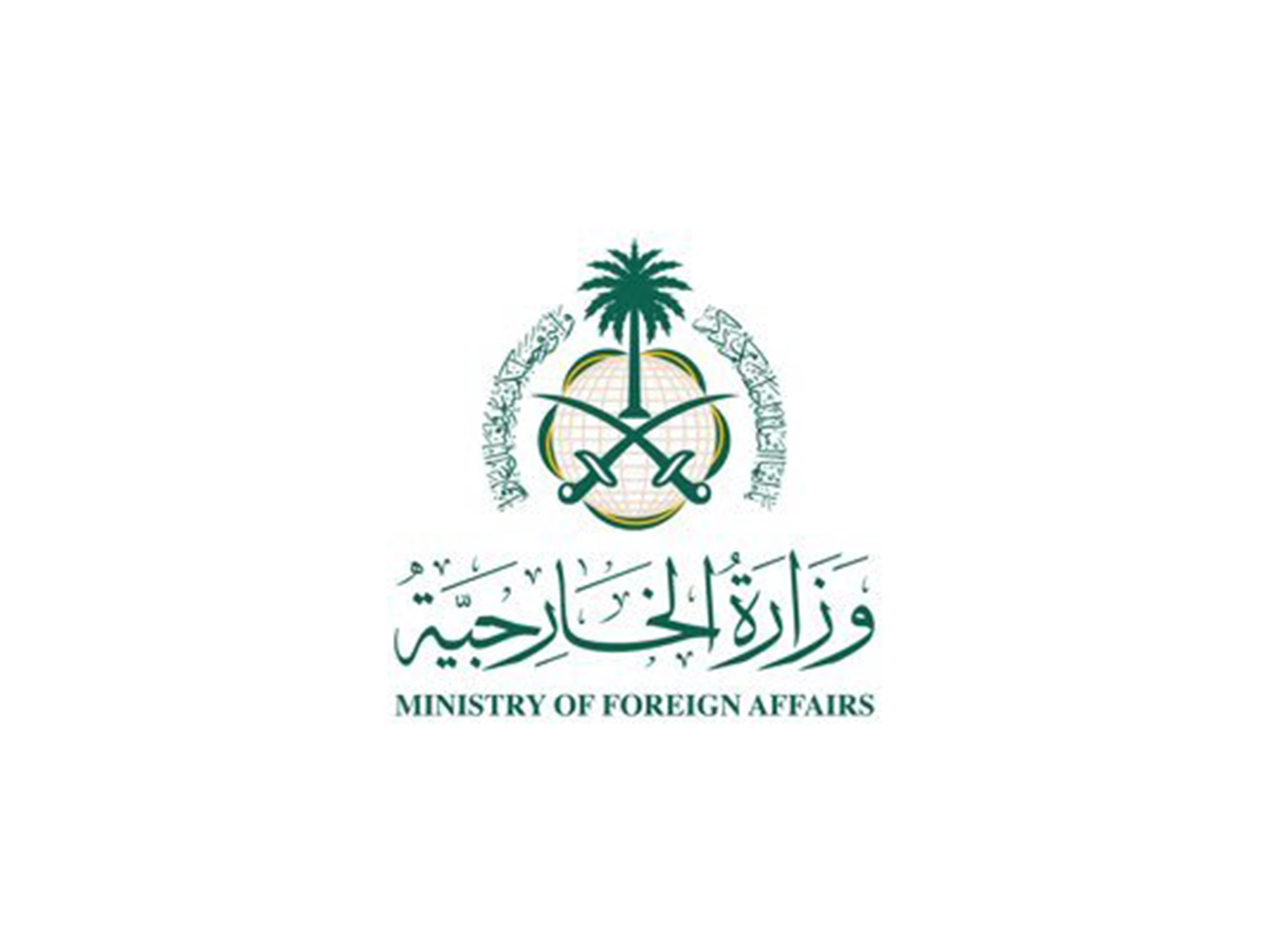Saudi Arabia condemns Pahalgam terror attack, offers condolences to victims’ families