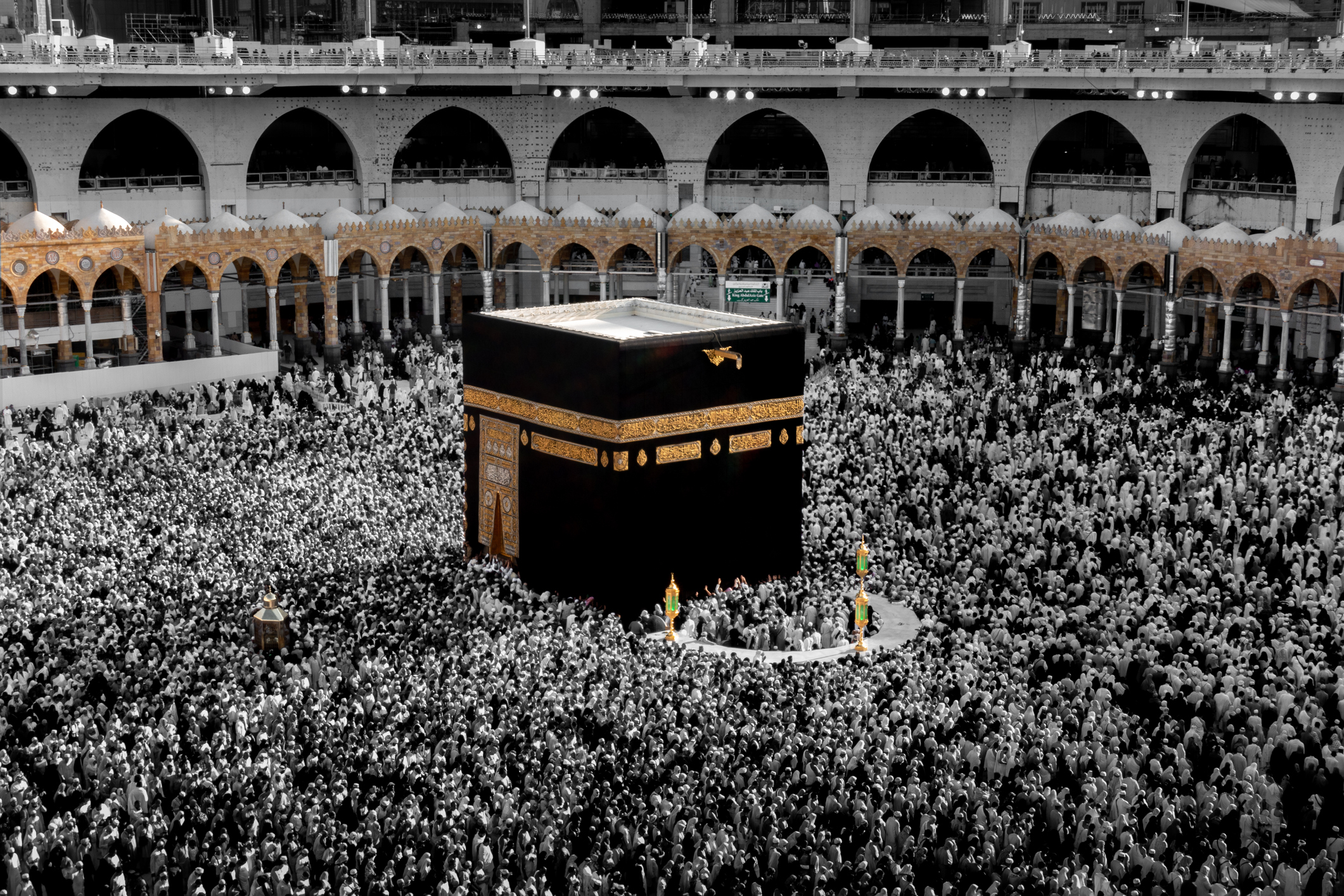 India’s Haj quota rises to 1.75 lakh in 2025: Minority Affairs Ministry
