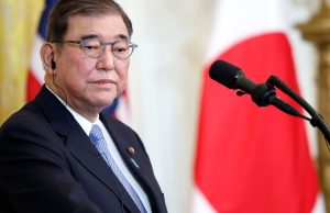 Japan says no plan for big concessions in talks on US tariffs