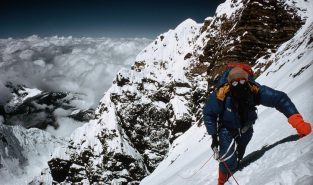 Nepal plans to restrict Everest permits to experienced climbers