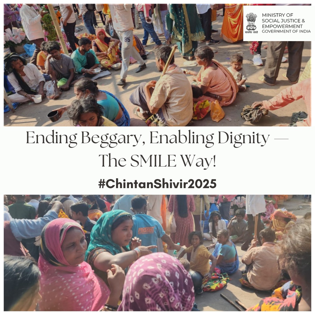 Chintan Shivir 2025 to strengthen centre-state coordination and grassroots delivery of welfare services