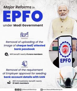 EPFO simplifies claim settlement process with two key reforms