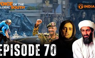 Voice Of The Global South | Episode 70