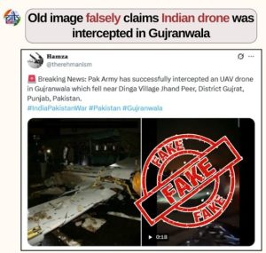 Govt debunks claim of Indian UAV shot down in Pakistan, shares evidence