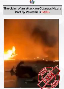 Pakistan's disinformation campaign: Gujarat port fire, Jalandhar drone strike; PIB debunks videos