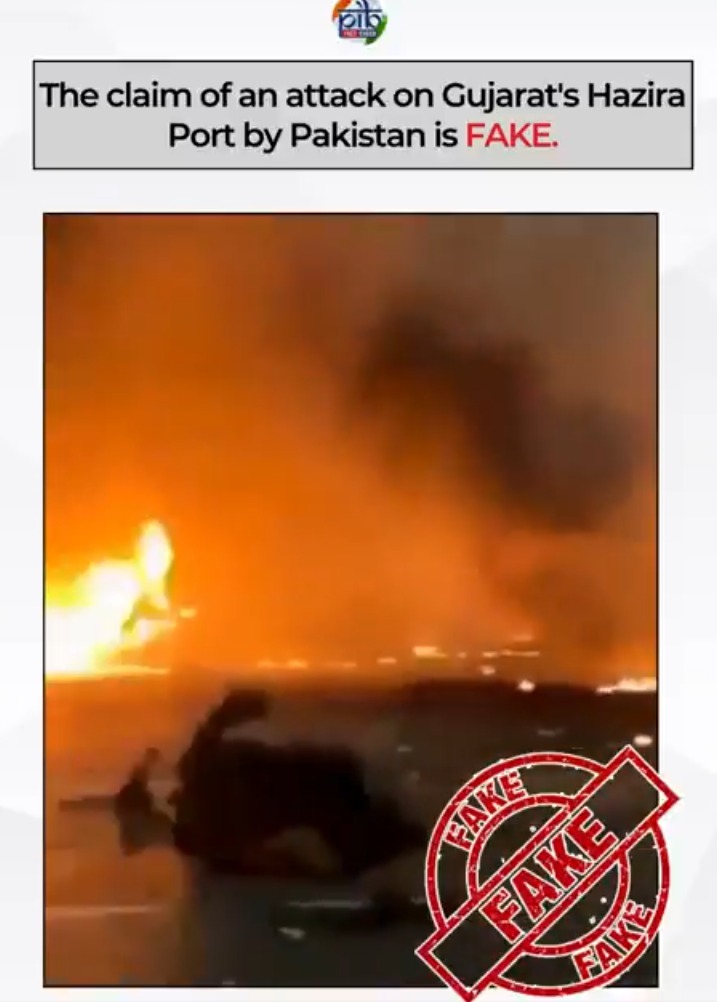 Pakistan’s disinformation campaign: Gujarat port fire, Jalandhar drone strike; PIB debunks videos