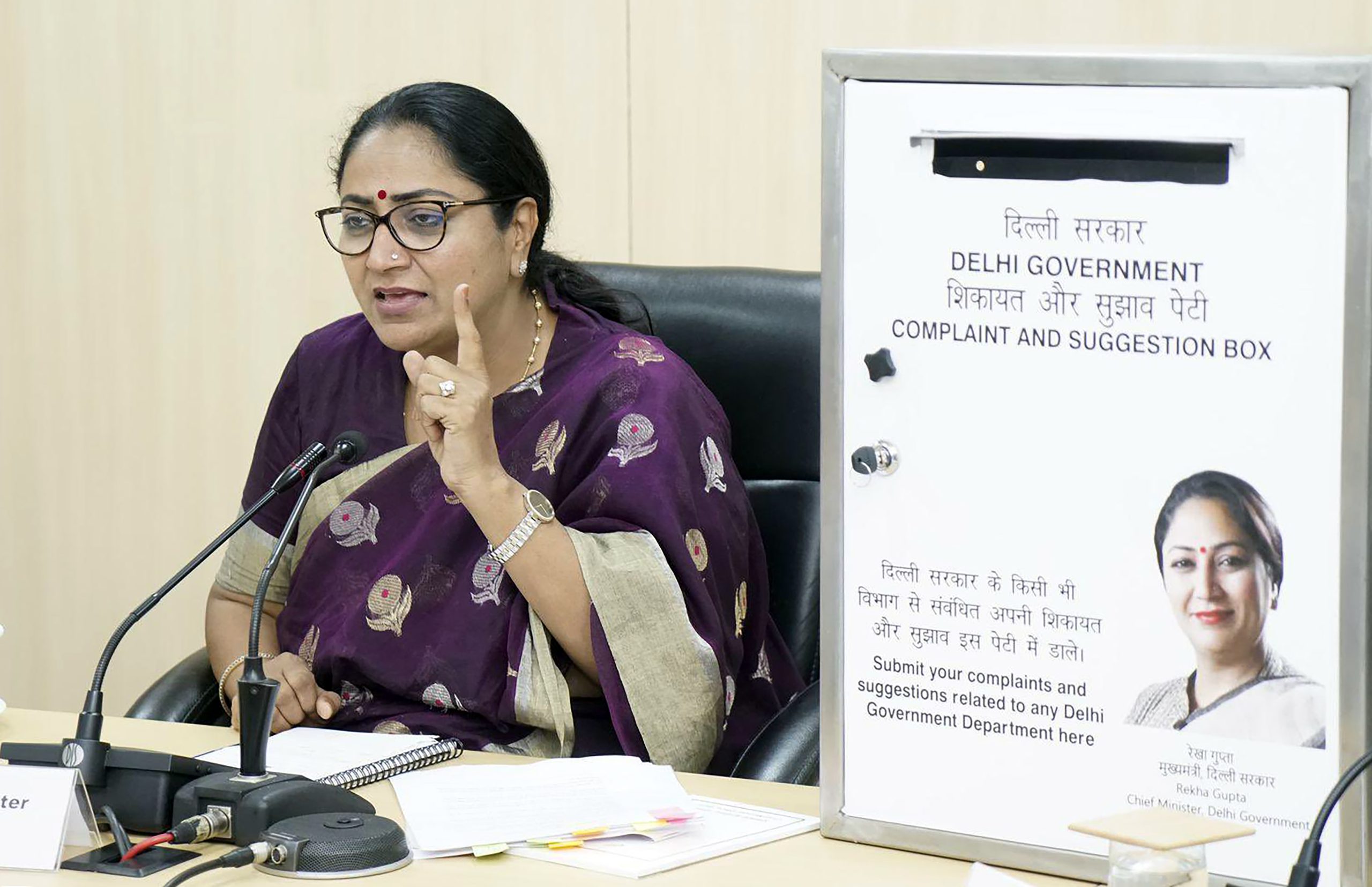 Delhi CM Rekha Gupta announces plan for three hospital beds per 1,000 citizens