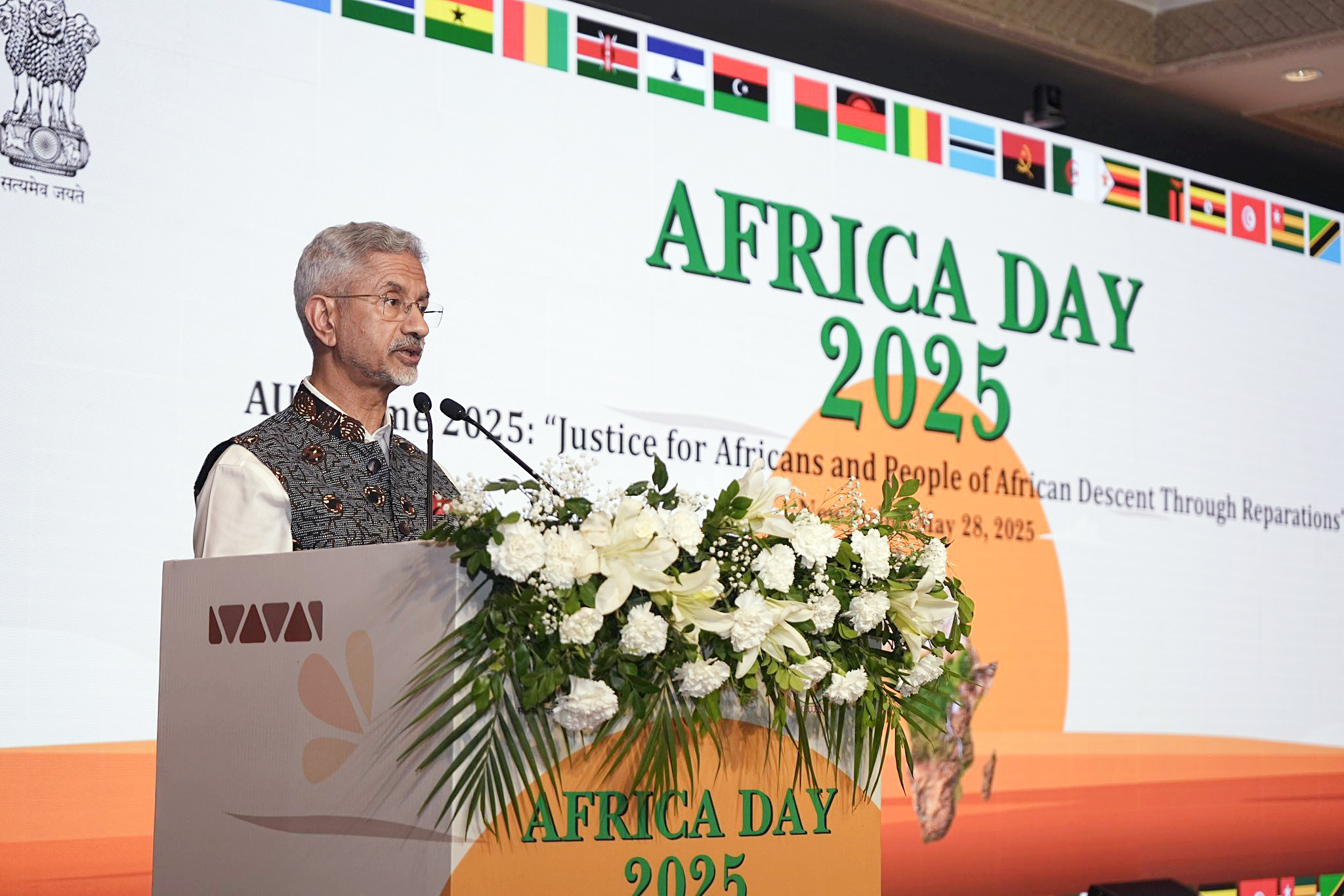 Our relationship, our connect, our empathy is truly special: Jaishankar on India-Africa ties